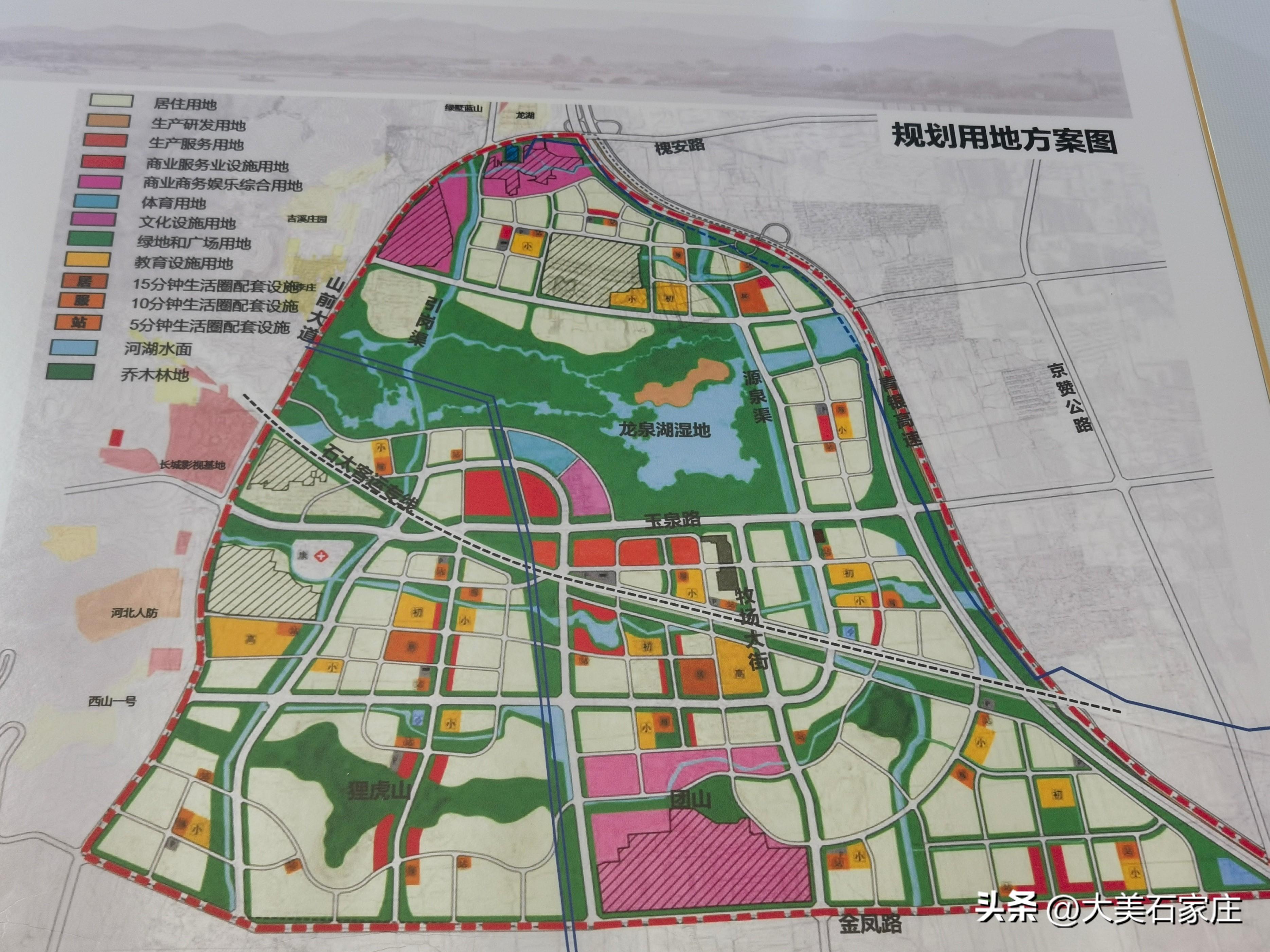 石家庄二环内最新房价走势深度解析