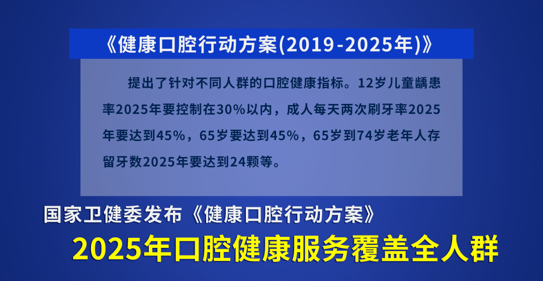 今晚澳门特马必开一肖,平衡性策略实施指导_微型版37.960