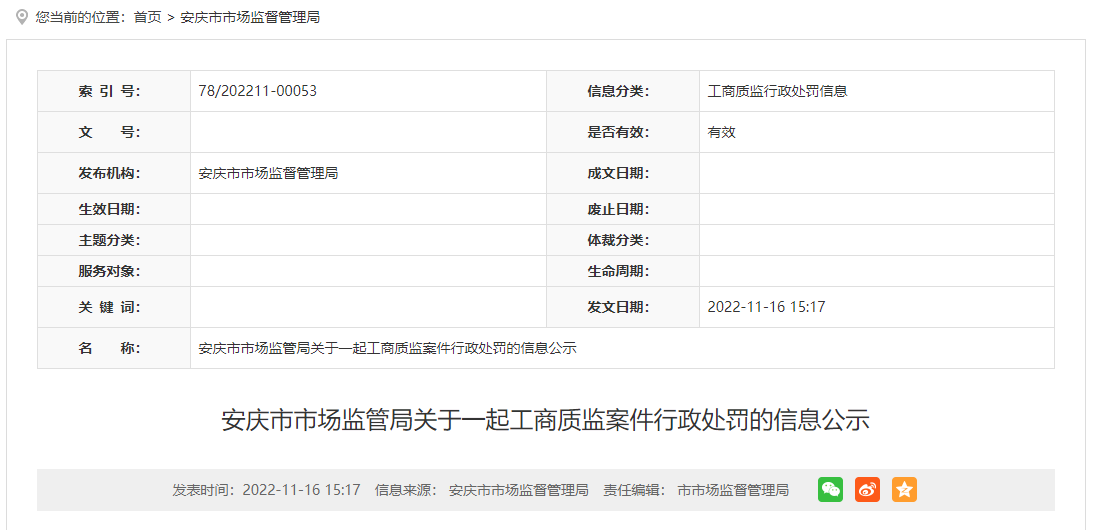 494949开奖历史记录最新开奖记录,最新正品解答落实_限定版18.392