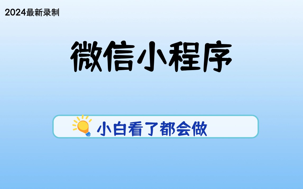 新奥2024年免费资料大全,实证解读说明_户外版13.732