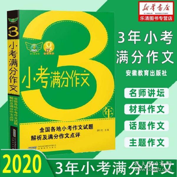 2024新澳免费资料大全penbao136,最新热门解答落实_粉丝款89.408