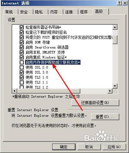 2024新版跑狗图库大全,快速设计响应计划_Surface29.965