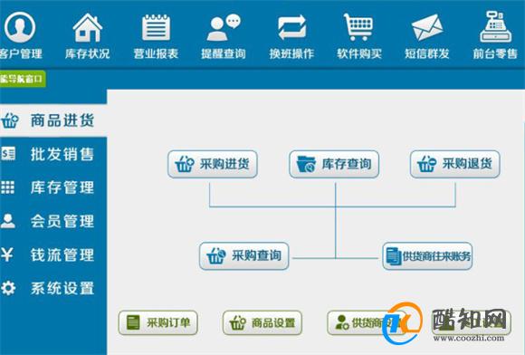 管家婆三肖一码一定中特,有效解答解释落实_轻量版52.923