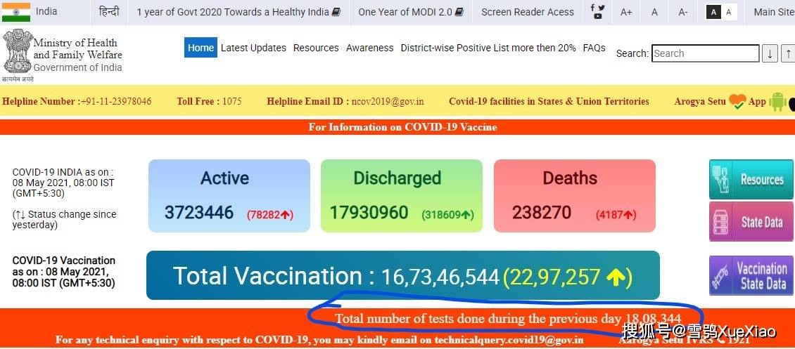 新澳门最新开奖记录查询,涵盖了广泛的解释落实方法_W85.265