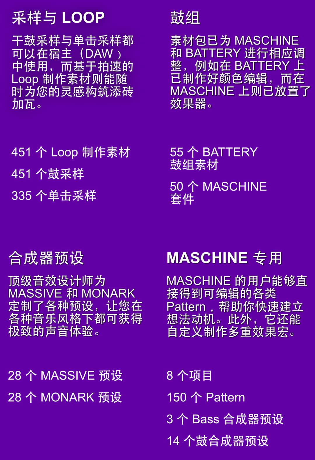 新澳天天开奖资料大全1052期,前沿评估解析_CT20.755