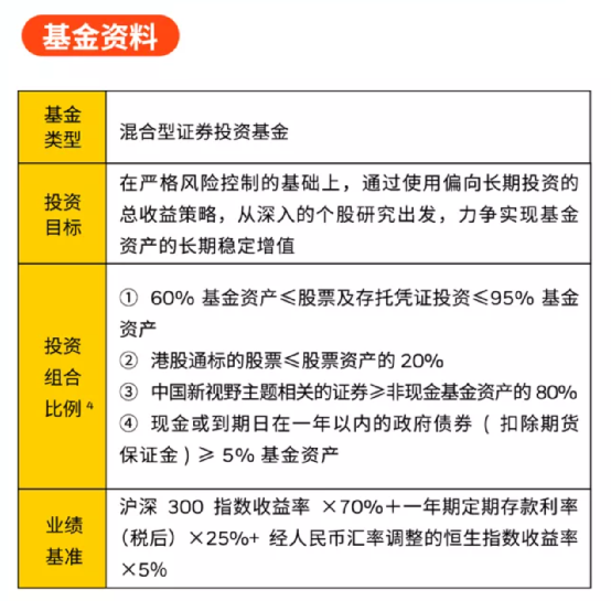 新澳天天开奖资料大全,理性解答解释落实_挑战版41.393