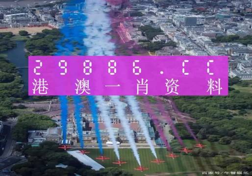 澳门一肖一码一特一中247,决策资料解释落实_QHD89.164