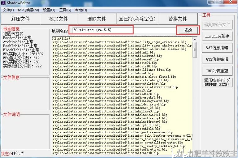 2024新澳最精准资料,标准程序评估_BT92.314