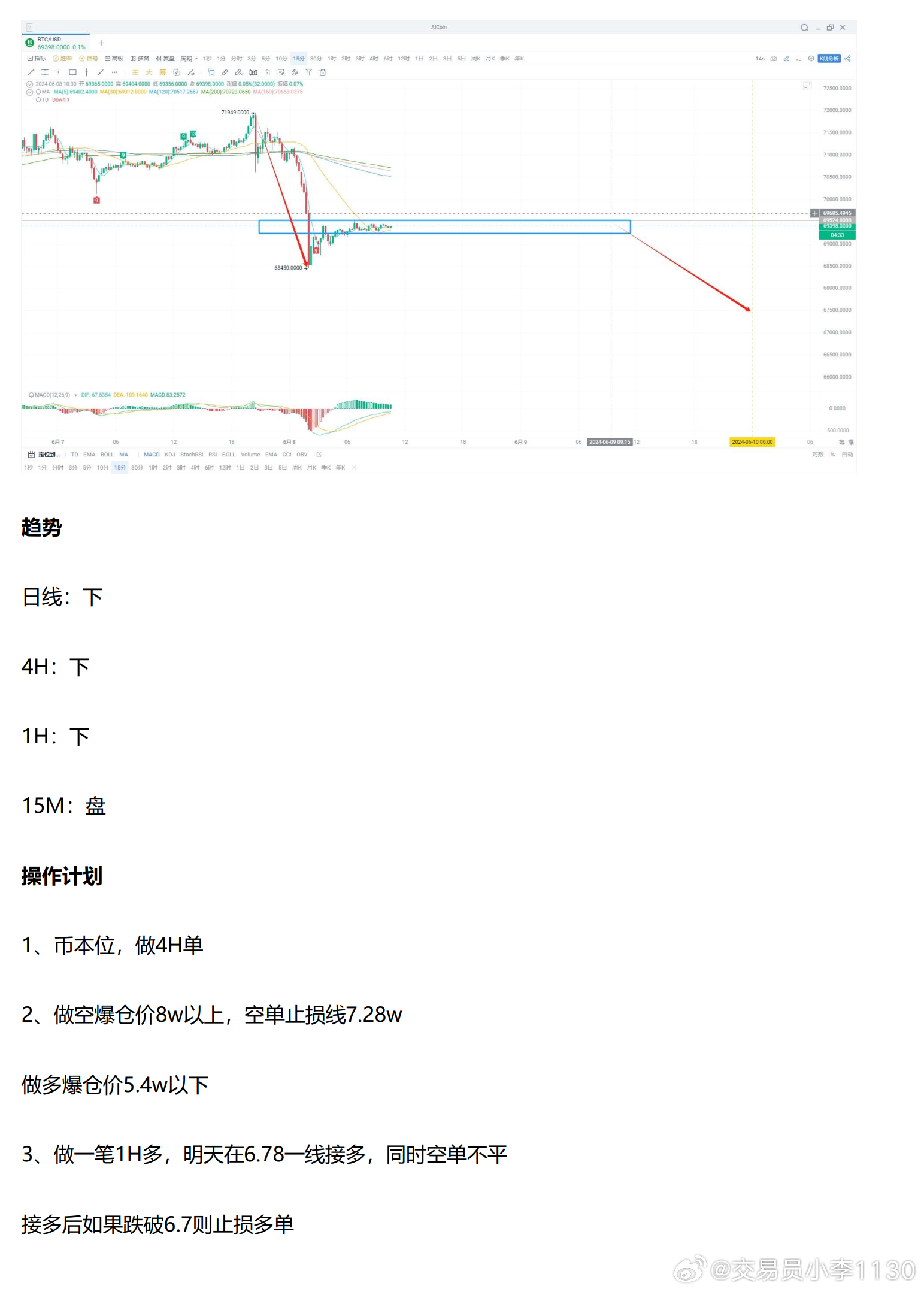 新澳精选资料免费提供,数据支持执行策略_游戏版23.594