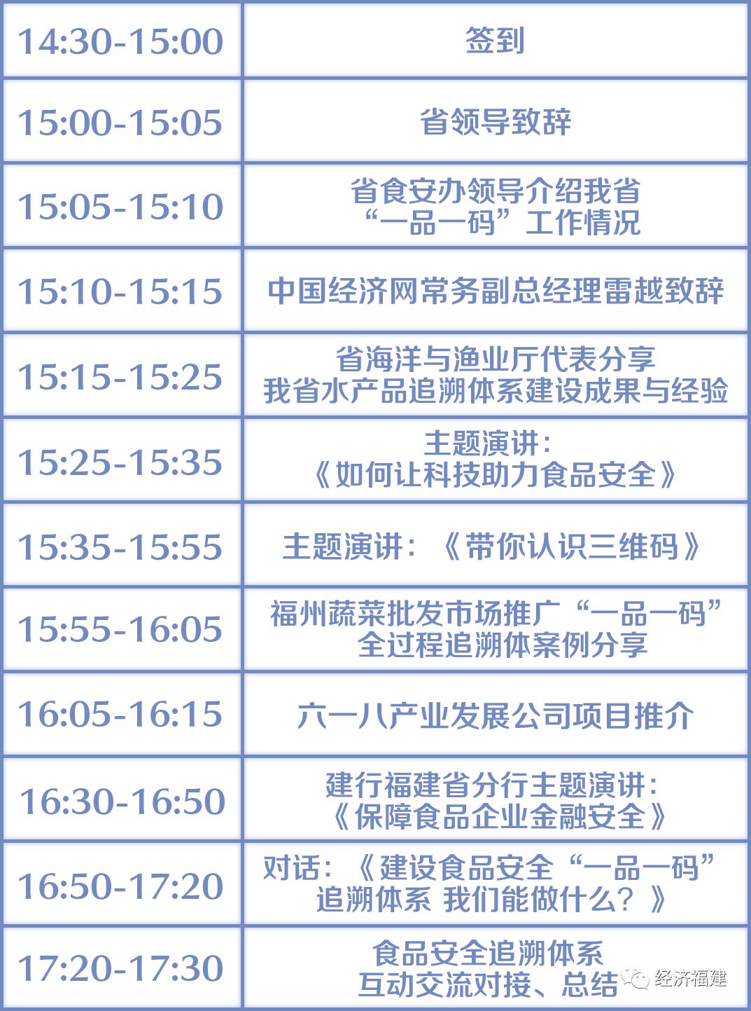 澳门一码一肖一特一中是合法的吗,科技成语分析落实_复刻版95.62