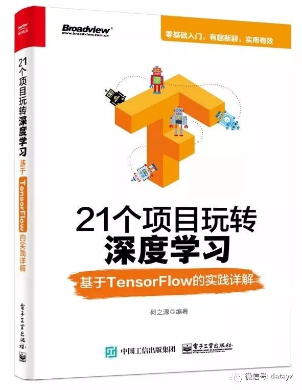 新澳门2024年资料大全管家婆,全面解答解释落实_标配版48.389