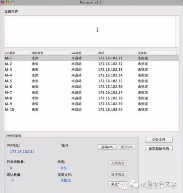 2024新澳天天免费资料,科学化方案实施探讨_交互版22.984