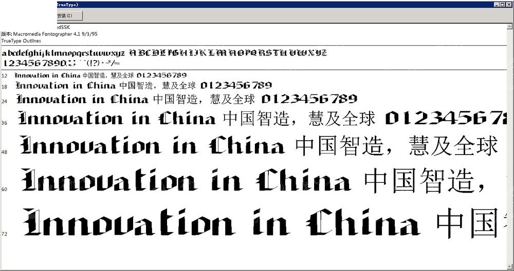 2024新奥精准资料免费大全,定性评估说明_AR31.523