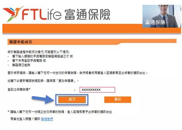 新澳资料最准的网站,快捷问题解决指南_Ultra64.416