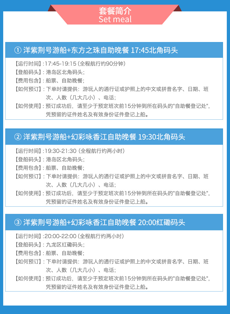 2024年香港港六+彩开奖号码,专业解析说明_旗舰款70.935