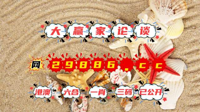 濠江论坛免费资料,绝对经典解释落实_Deluxe58.140