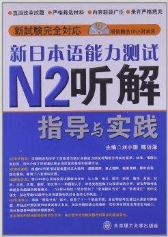 新澳门4949正版大全,极速解答解释落实_创新版79.681