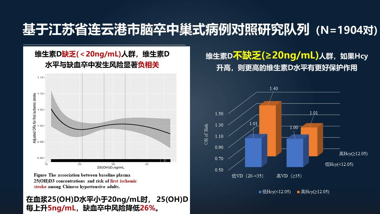 澳门精准资料大全免费公开,时代资料解释落实_桌面款85.603