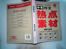 新澳门免费资料挂牌大全,最新方案解答_iShop60.285