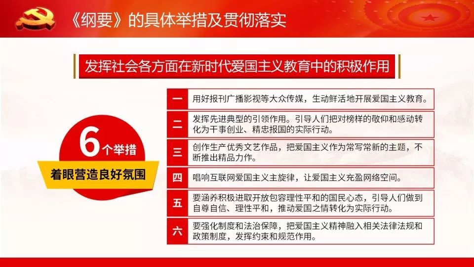 濠江精准资料大全免费,全部解答解释落实_体验版95.423