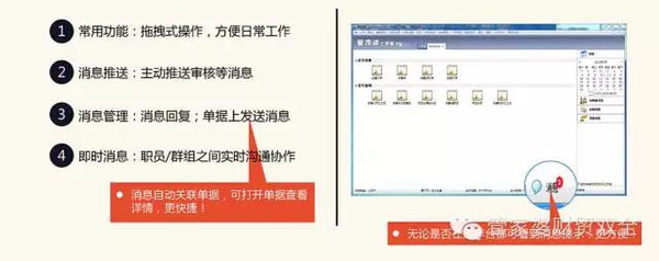 管家婆一肖一码精准资料,战略性方案优化_尊贵款62.249