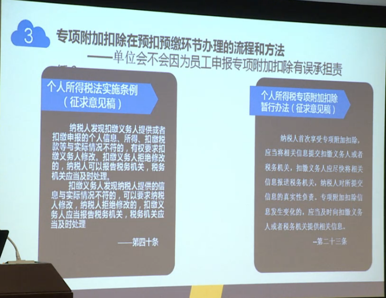 新澳2024今晚开奖结果,国产化作答解释落实_Kindle26.106