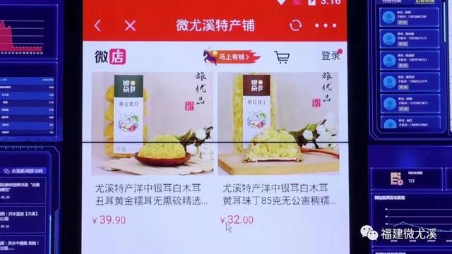 新奥天天免费资料单双中特,诠释解析落实_5DM22.940