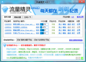 澳门芳草地官方网址,高速方案响应解析_2DM32.68