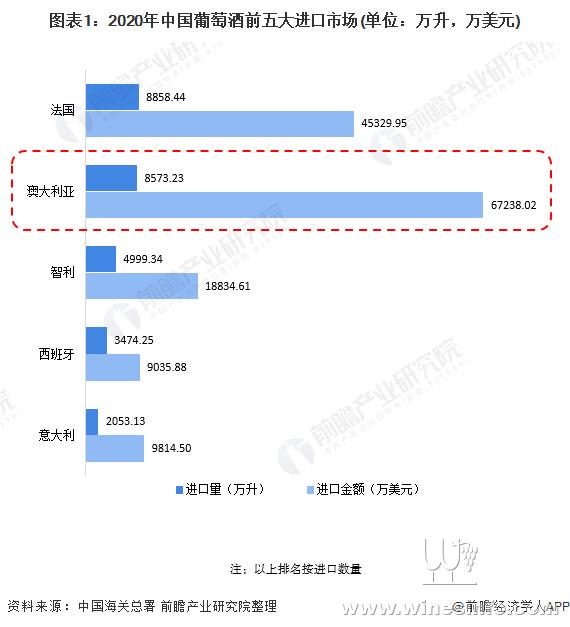 2024新澳今晚资料免费,深度评估解析说明_iPhone42.737