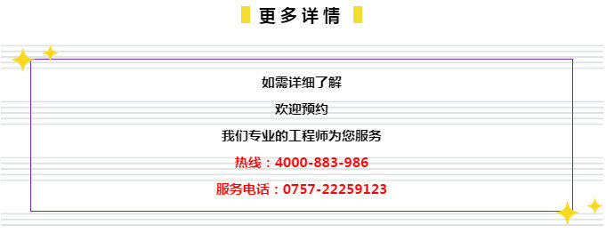 2024年管家婆一肖中特,广泛的解释落实方法分析_MR88.415