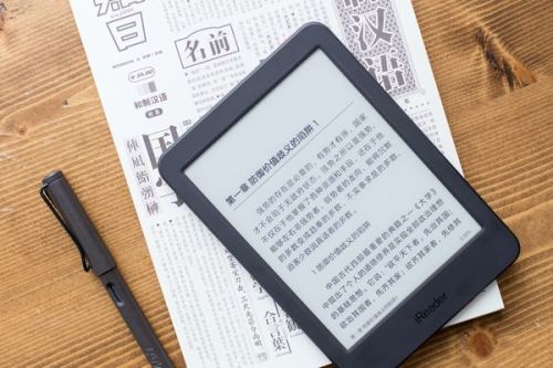 新奥门开将记录新纪录,连贯性执行方法评估_Kindle95.199