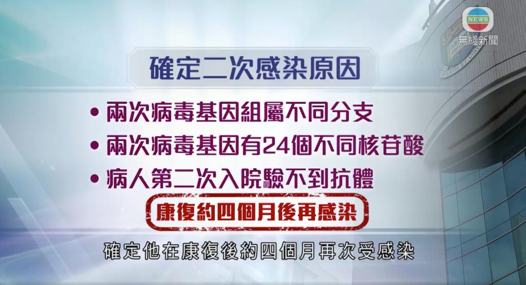 2024香港内部最准资料,广泛的关注解释落实热议_Notebook15.814