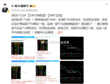 香港最准的100%肖一肖,数据决策分析驱动_3DM99.715