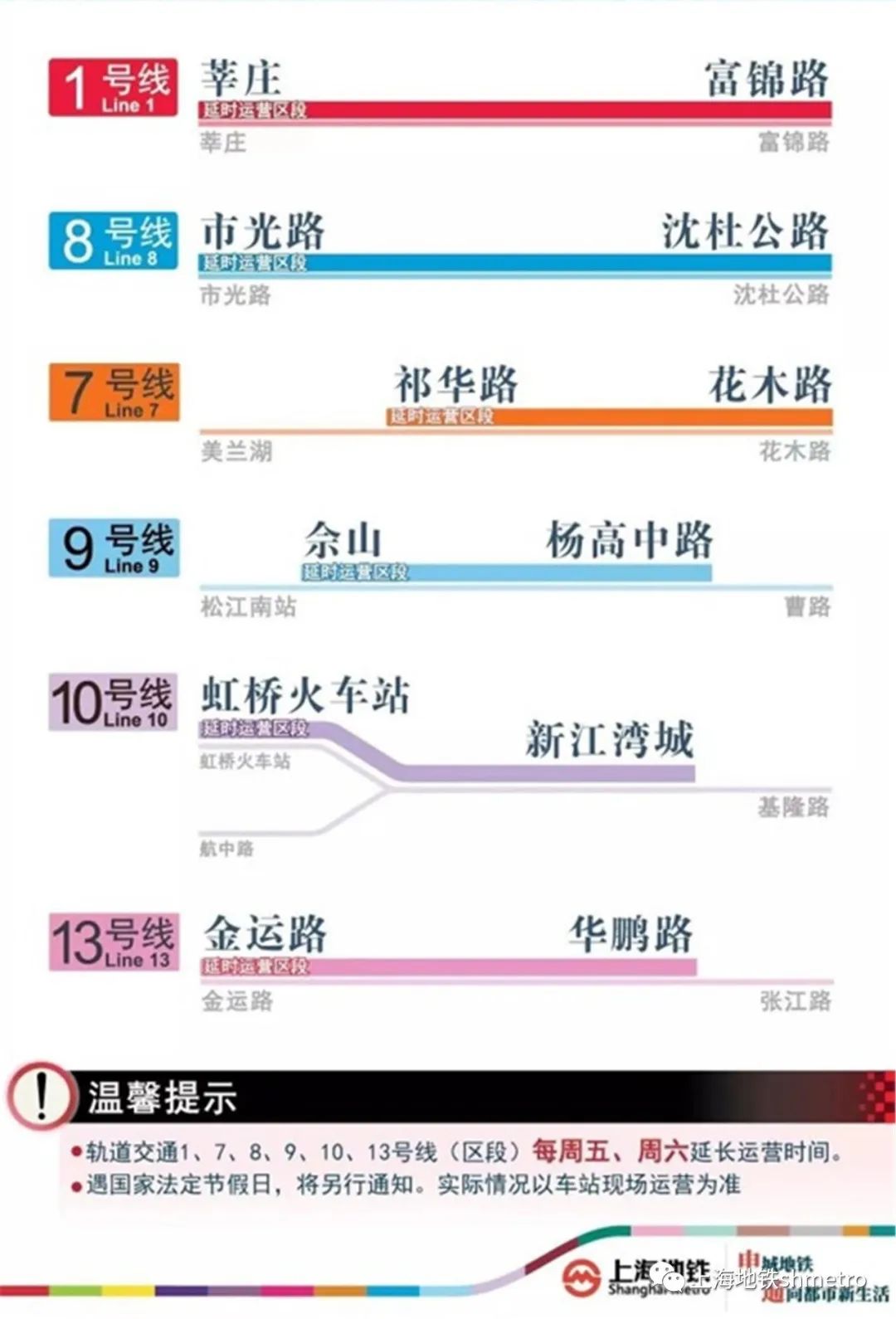 澳门一码一码100准确,实地执行考察方案_策略版57.961