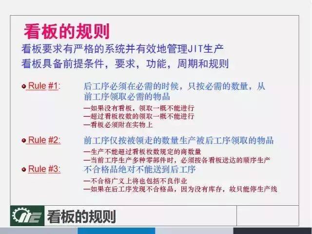 澳门管家婆一码一中资料100,重要性解释落实方法_4DM77.579