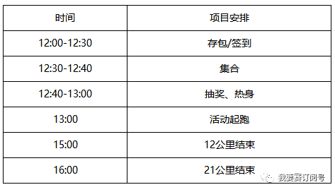 新2024年澳门天天开好彩,社会责任方案执行_Chromebook91.189