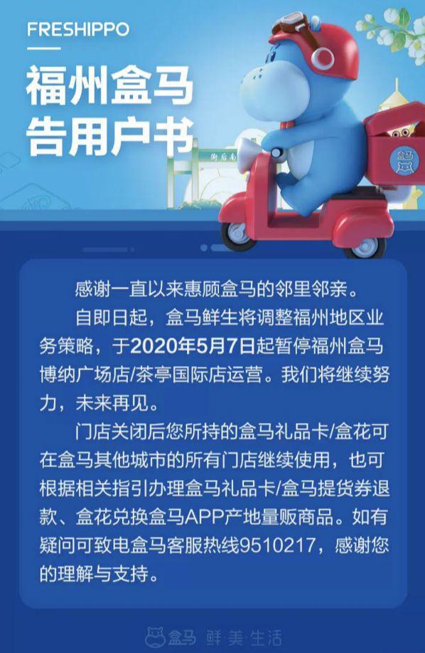 2024年香港今晚特马,动态调整策略执行_超值版57.931