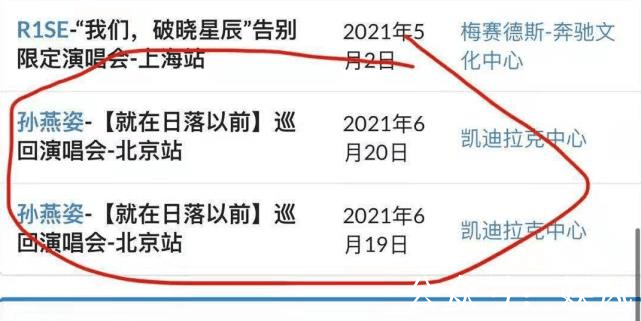 新澳门一肖一特一中,广泛的关注解释落实热议_苹果款56.500