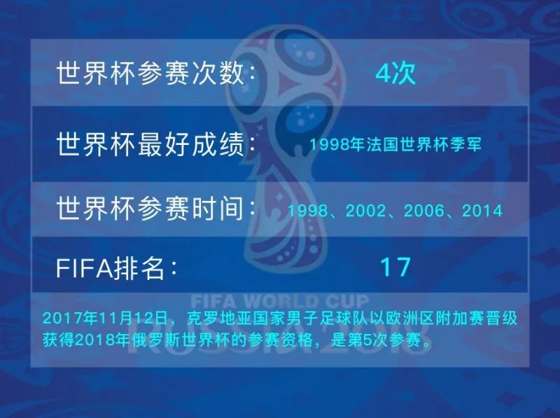 新奥2024今晚开奖结果,深入分析定义策略_高级版84.316