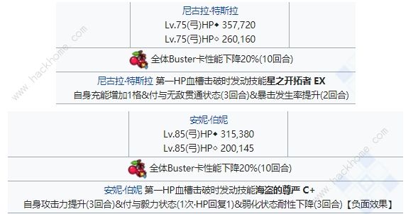 4949cc澳彩资料大全正版,最佳精选解释落实_NE版99.814