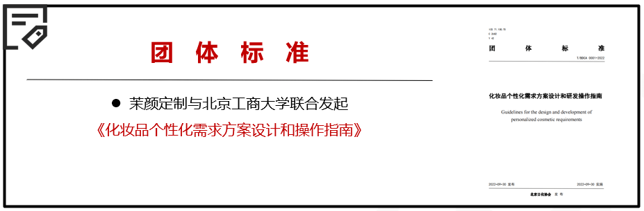 新奥最精准资料大全,灵活操作方案设计_苹果版92.344