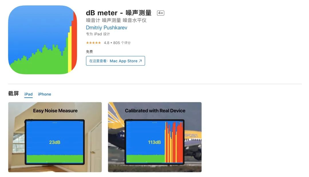 2024新奥历史开奖记录49期香港｜精选解释解析落实