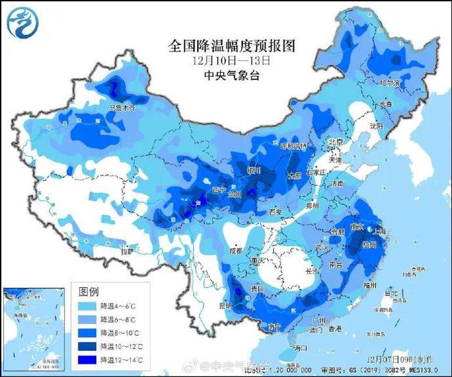 广东冷空气来袭，最新消息、影响及应对指南