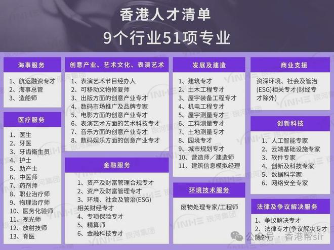 澳门六开奖结果2024开奖记录今晚直播视频,全面理解计划_动态版79.737