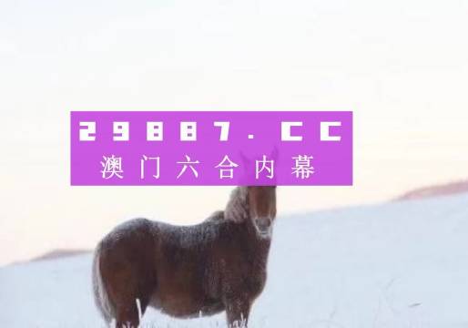 澳门一一码一特一中准选今晚,安全性方案设计_1080p21.608