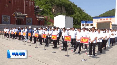 金家庄区住房和城乡建设局最新动态报道