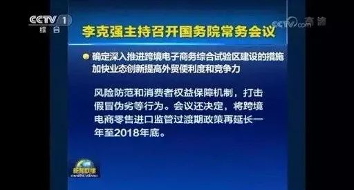 澳门最精准正最精准龙门免费｜最新答案解释落实